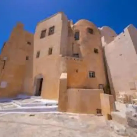 Апартаменты Argyro's Gaia Cozy Cave Traditional Emporio Emporio (Santorini)