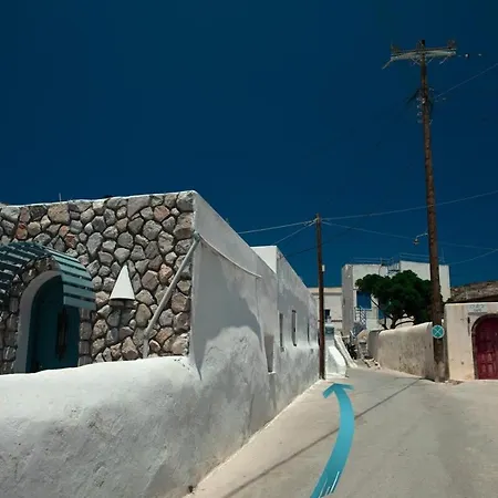 Argyro's Gaia Cozy Cave Traditional Emporio Апартаменты Emporio (Santorini)